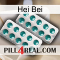 Hei Bei dapoxetine2